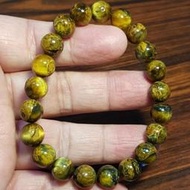 彼得石 黃彼得石 手鍊 手環 手珠 油畫意象 貓眼效應 地球紋 風暴石 PYE0901