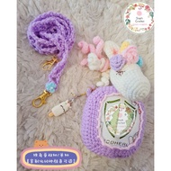 Ecoheal Unicorn Crochet coverEcoheal Crochet  Cover光合电子树独角兽款 钩针保护套