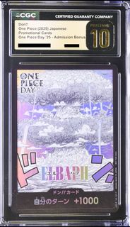 海賊王 OPCG Elbaph Don One Piece Day '25 會場限定 路飛 女帝 卓羅 娜美CGC Pristine 10 黑10金10PSA10