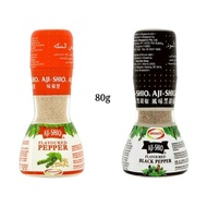 Halal【Ajinomoto Berperisa Serbuk Lada Hitam/Lada Pepper 味椒盐】80g