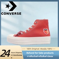 {AUTHENTIC SHOES} Converse Chuck Taylor All Star  รองเท้าผ้าใบรองเท้าวิ่ งรองเท้ากีฬารองเา  รองเท้าวิ่งรองเท้าลำลอง  WARRANTY 5 YEARS