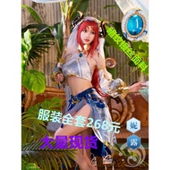 Genshin Impact Nilou cosplay costume Nilou Set and Nilou Wig
