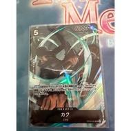 Kaku OP03-080 AA One Piece Card Game