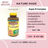 Nature Made B-Complex Vitamin B Complex
