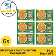 Lucky Me Instant Pancit Canton Kalamansi Flavor 80 g - Pack of 6