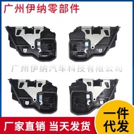51217202143 51217202146Suitable for Bmw E60 E61BMW Central Locking System Components
