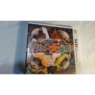 {Japanese antique dealer} Used NINTENDO 3DS OSAWARI TANTEI NAMEKO DAI HANSHOKU Game software Puzzle e7