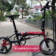 2019 DAHON KAA433 k3 Bicycle 摺合單車 鋁合金 14吋 外3速 7.9kgs 摺疊車 黑藍色，黑黃色，黑白色，黑紅色