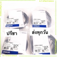 Great Value! E2EM-X16MX1 2M Daily Delivery Sensor