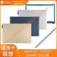 Suitable for Lenovo IaPad 1-15ADA7 AMN7 A Shell B Shell Hydraulic Shaft Cover 5CB1F36621