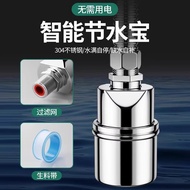 Water Full Self-Stop Valve Water Tank Water Tower Float Valve Stainless Steel Switch Water Level Con