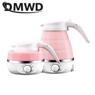 110V220V Travel Camping Portable Foldable Silicone Electric Kettle Boiling Hot Water Thermal Insulation Heating Boiler Tea Pot