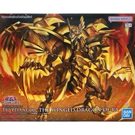 Figure-rise Standard Amplified Egyptian God The Winged Dragon Of Ra