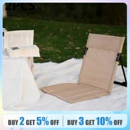 HUI HUI Foldable Camping Chair Outdoor Garden Park Single Lazy Chair Backrest Cushion Picnic Camping