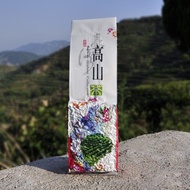Good Things Recommended Milky Oolong tea 250g/Bag Taiwan High Mountain tea Alishan Jinxuan Milky Fla