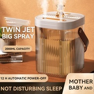 2000ml Ultrasonic Home Air Humidifier Diffuser Purifier Aromatherapy Car Humidifier LED Light
