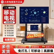 Xiaomi Movable TV 4K Ultra-High Definition High Swipe Office Conference Floor-standing Smart Project