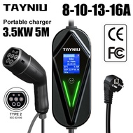 TAYNIU เครื่องชาร์จรถยนต์ไฟฟ้าแบบพกพา Type 2 16A 3.5KW รองรับการเชื่อมต่อ WiFi และควบคุมผ่านแอป เหมา