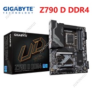 Original color box Gigabyte Z790 D DDR4 Z790 UD DDR5 motherboard supports 12-14 generation processor