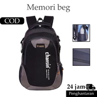 25L Hiking Backpack / Outdoor Sport Backpack / Hiking Bagpack / Travel Bagpack Men / Beg Galas Belak