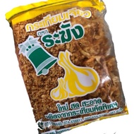 BAWANG PUTIH GORENG THAILAND 100g / BAWANG PUTIH THAI / BAWANG GORENG