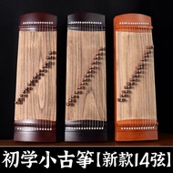 [100% authentic] Dongyun Little Guzheng 14 Strings Beginners Getting Started Portable Small Guzheng 