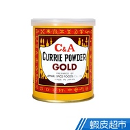 Japan Sweet Hard Food Ca Gold Curry Powder 100g Shopee To Send