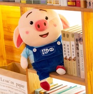 GẤU BÔNG HEO TIKTOK SIÊU HOT SIZE 50CM - 70cm