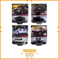Hot Wheels 2025 Premium (HMD41) 1:43 - 1985 Aston Martin / Honda Civic Type R EK9 / Jeep Wrangler 39