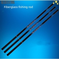 GESH1VX65 Fishing Rod Full Kits, Glass Fibre Carbon Fibre Fishing Rod Set, Children Casting Rod Tele