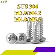 304 stainless steel round head cross drill tail screw pan head self-tapping self-drilling color stee
