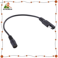 [Buymorefun] 10'' SAE to DC 5521 Coax 20AWG