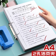 file organizer file file folder A a4 Binder 2-Hole Double-Hole D-Shaped Folder Office Supplies File 