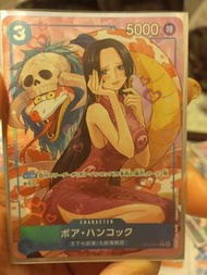 One piece card game 女帝異圖 op13 051