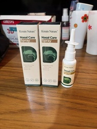 Kreain Nature™ Nasal Care Spray – Bebas Napas, Stop Dengkur