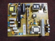 電源板 R-HS160D-1MF ( BenQ  E55-700 ) 拆機良品
