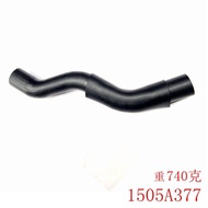 for Mitsubishi Pickup Truck L200 Cold Tube MN171051 1505A775 1505A769 1505A377 1505A850 1505A511 Mot