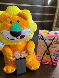 愉快動物餅獅子公仔