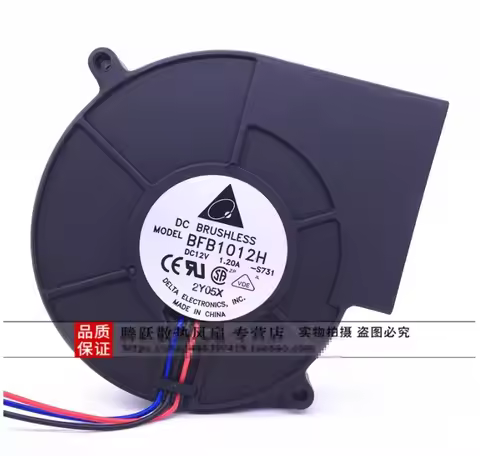 Delta Electronics BFB1012H DC 12V 1.20A 97x97x33mm 3-Wire Cooling Fan