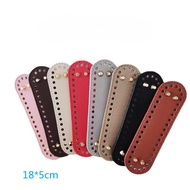 18*5cm Bottom For Knitted Bag PU Leather Bag Base DIY Handmade Crochet Bag Bottom Hardware Accessori