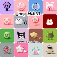 READY STOCKFor Jeep EW133 Case Fashion Cartoon Soft Silicone Earphone Case Casing Cover NO.1