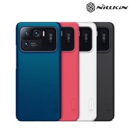 小米11 Ultra Mi 11 Ultra NILLKIN 磨砂護盾 保護殼 手機後背硬殼Case Shell 2300A