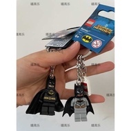 keychain hook lego keychain keychain LEGO Lego New 854235 Cool Batman Keychain 853951 Batman Keychain