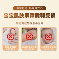 Lithospermum Cream Soothing Cream Baby Herbal Anti-itch Cream Lithospermum Antibacterial Cream Baby 