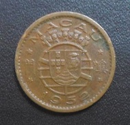 澳門 伍仙 - 1952 銅幣