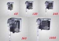 銀箭/鐳力/AZOO 外掛過濾器 台灣製【外掛式過濾器 60L 120L 240L 360L 800L 1000L】