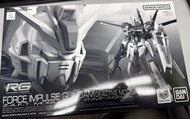 RG 1/144 gundam seed destiny impulse gundam reactive mode 脈沖高達