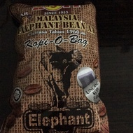 Kopi  434 MALAYSIA ELEPHANT BEAN AA