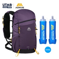 AONIJIE FH2530 30L Hiking Backpack Ultralight Sports Running Off-Road Daypack Travel Bag for Trekkin
