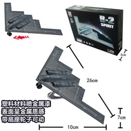 J-20F22 Fighter SU57 Airplane Su 57 Model B2 Ghost Bomber Military Assembled Building Block Toys